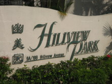 Hillview Park (D23), Condominium #1103902